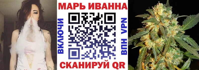 Купить Амфетамин  КОКАИН  МЕФ  ГАШИШ  Alpha PVP  Зубцов