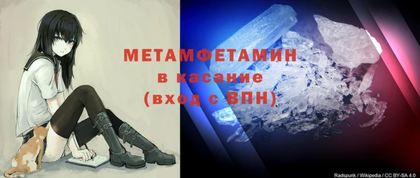 экстази Карпинск