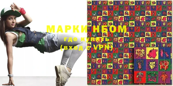 экстази Карпинск