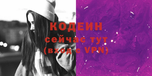 кокс Карталы