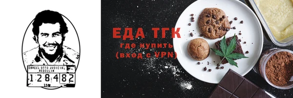 кокс Карталы