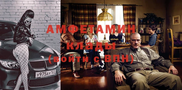 экстази Карпинск