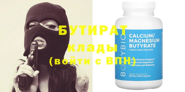 кокаин перу Касимов
