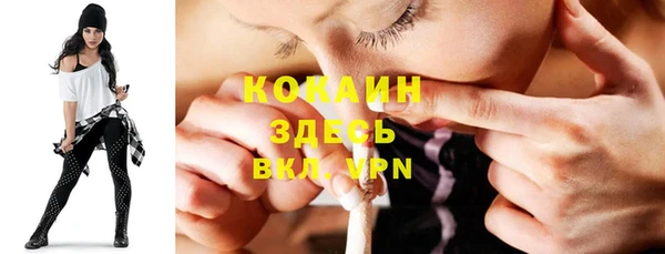 экстази Карпинск