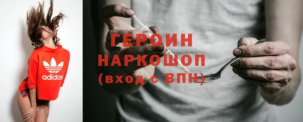 кокс Карталы