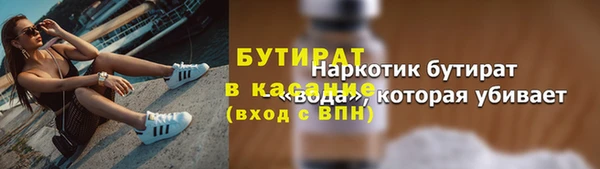 кокс Карталы
