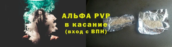 кокс Карталы