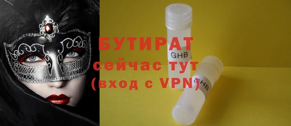 кокс Карталы