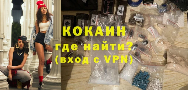 кокс Карталы