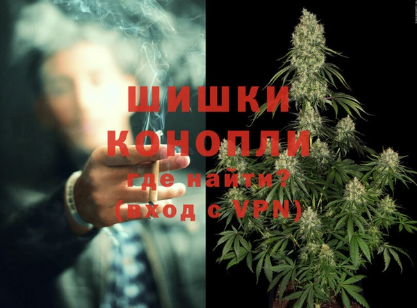 экстази Карпинск