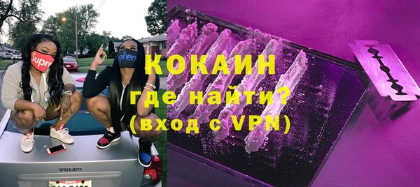 экстази Карпинск