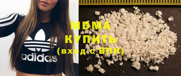 кокс Карталы