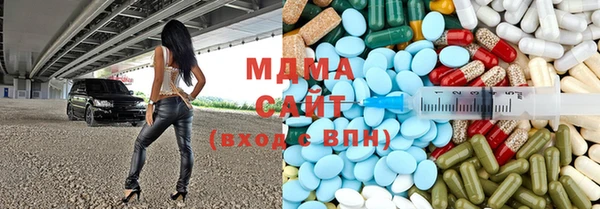 кокс Карталы