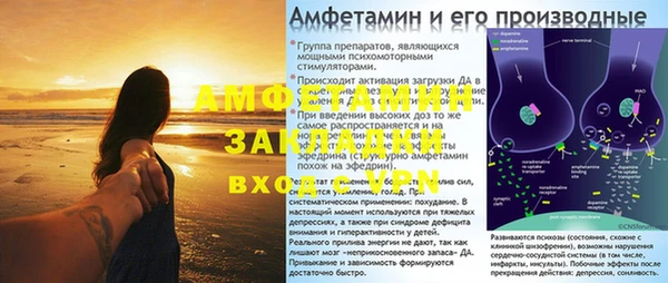 кокаин перу Касимов