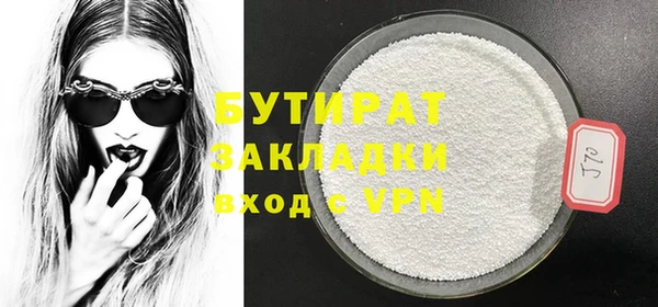 экстази Карпинск