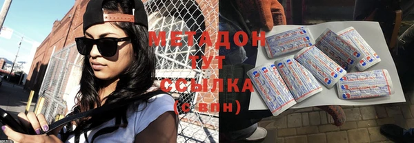 экстази Карпинск