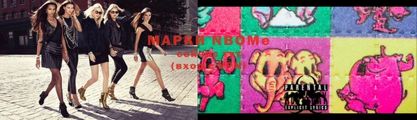 кокс Карталы