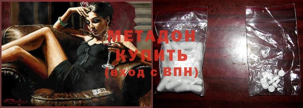 кокс Карталы