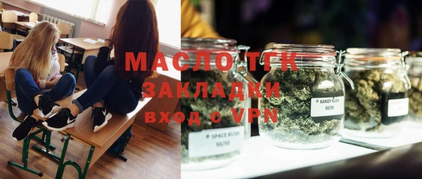 кокс Карталы
