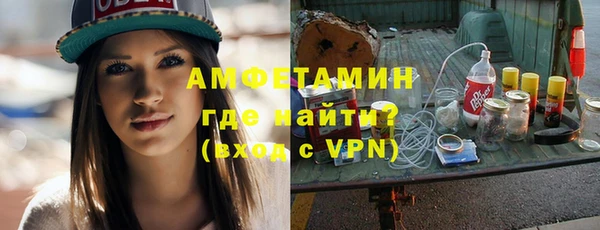 кокаин перу Касимов