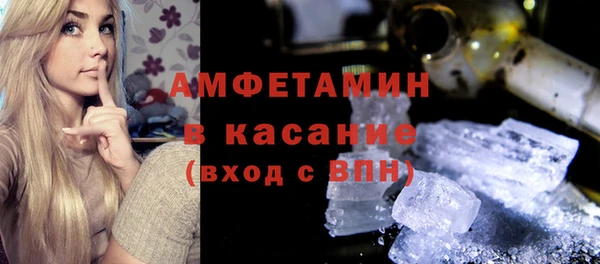 кокаин перу Касимов