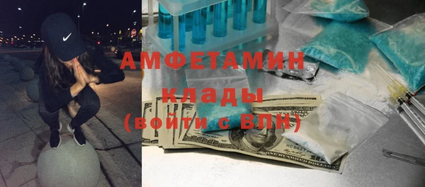 экстази Карпинск
