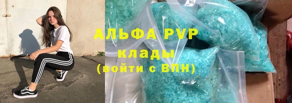 кокс Карталы