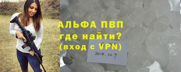 кокаин перу Касимов
