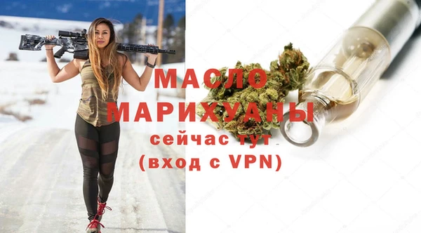 кокаин перу Касимов
