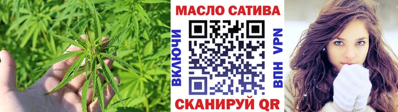 Купить Зубцов ТГК Wax